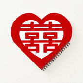 Doppeltes Glück 囍 Shuangxi Chinesisches Hanzi Herz Notizblock (Rückseite)