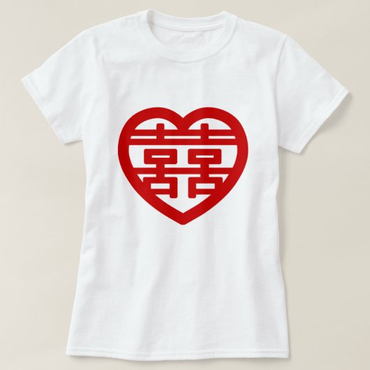 Doppeltes Glück 囍 Shuangxi Chinesisches Hanzi Herz T-Shirt (Design vorne)