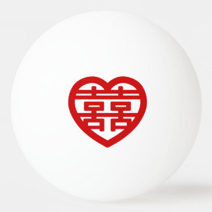 Doppeltes Glück 囍 Shuangxi Chinesisches Hanzi Herz Tischtennisball