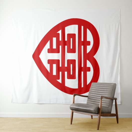 Doppeltes Glück 囍 Shuangxi Chinesisches Hanzi Herz Wandteppich (Beispiel (Horizontal))
