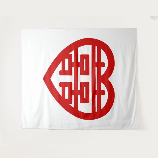 Doppeltes Glück 囍 Shuangxi Chinesisches Hanzi Herz Wandteppich (Vorderseite (Horizontal))