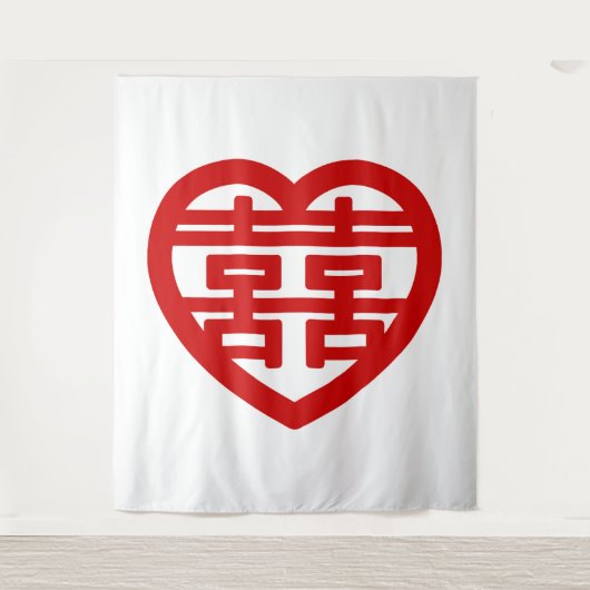 Doppeltes Glück 囍 Shuangxi Chinesisches Hanzi Herz Wandteppich (Vorderseite)
