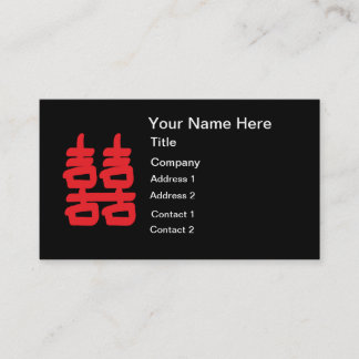 Doppeltes Glück bei Red Business Card Visitenkarte
