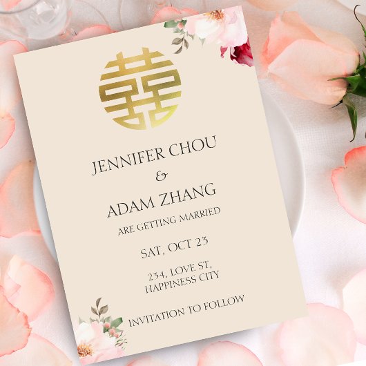 Doppeltes Glück Chinesisch Hochzeit Save the Date Einladung