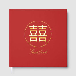 Doppeltes Glück Chinesisch Rot und Gold Hochzeit Gästebuch