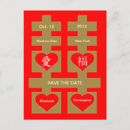 Doppeltes Glück Chinesisch Save the Date Postkarte