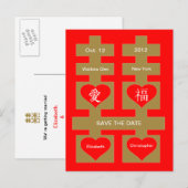 Doppeltes Glück Chinesisch Save the Date Postkarte (Vorne/Hinten)