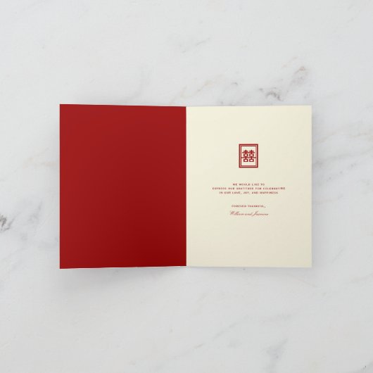 Doppeltes Glück-chinesische Hochzeit danken Ihnen Dankeskarte (Innenseite)