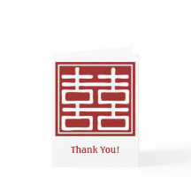 Doppeltes Glück-chinesische Hochzeit danken Ihnen