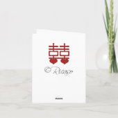 Doppeltes Glück-chinesische Hochzeit danken Ihnen Dankeskarte (Rückseite)