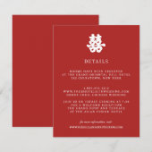 Doppeltes Glück | Chinesische WEDD Gast Details Begleitkarte (Vorne/Hinten)