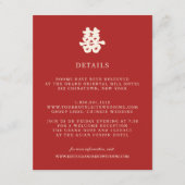 Doppeltes Glück | Chinesische WEDD Gast Details Begleitkarte (Vorderseite)