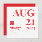 Doppeltes Glück chinesischer Amerikaner Save the D Einladung (Vorne/Hinten)