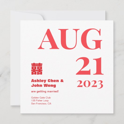 Doppeltes Glück chinesischer Amerikaner Save the D Einladung (Vorderseite)