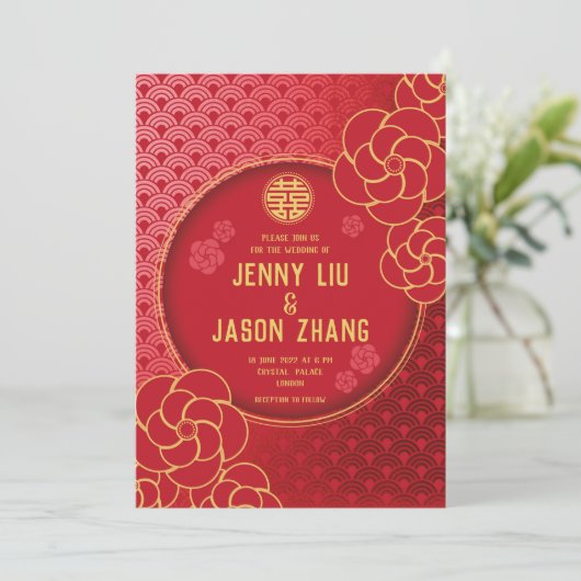 Doppeltes Glück Einladung (Stehend Vorderseite)