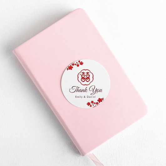 Doppeltes Glück Elegante Chinesische Hochzeit Dank Runder Aufkleber