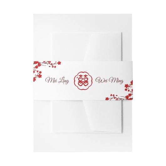 Doppeltes Glück Elegante chinesische Hochzeit Einladungsbanderole (Vorderseite Beispiel)