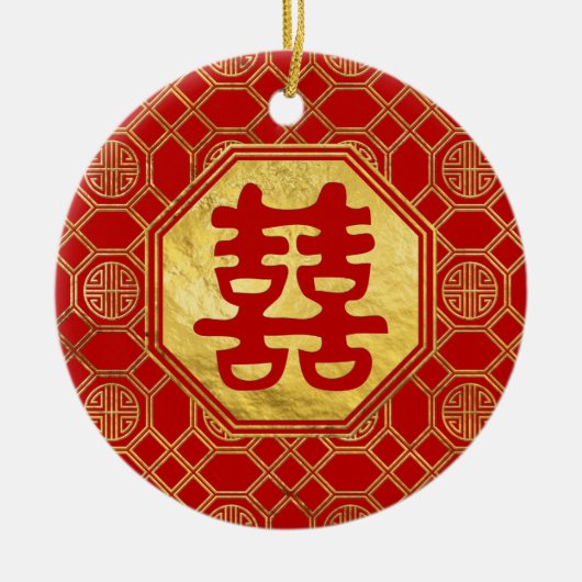 Doppeltes Glück Feng Shui Symbol Keramik Ornament (Vorne)