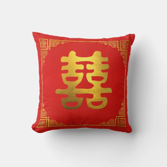 Doppeltes Glück Feng Shui Symbol Kissen (Vorderseite)