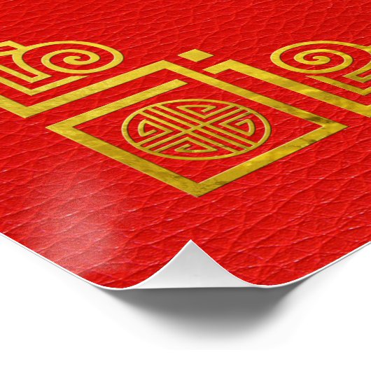 Doppeltes Glück Feng Shui Symbol Poster (Ecke)