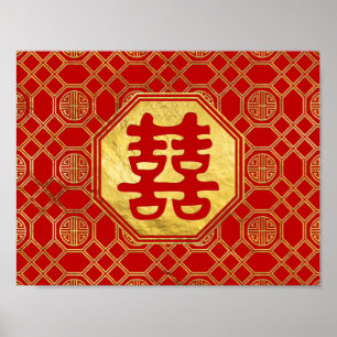 Doppeltes Glück Feng Shui Symbol Poster