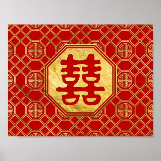 Doppeltes Glück Feng Shui Symbol Poster (Vorne)