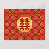 Doppeltes Glück Feng Shui Symbol Postkarte (Vorderseite)