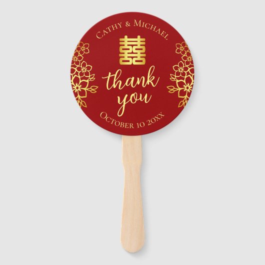 Doppeltes Glück floral danke Ihnen chinesischen Ho Fächer (Vorderseite)