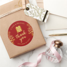 Doppeltes Glück floral danke Ihnen chinesischen Ho Runder Aufkleber