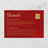 Doppeltes Glück floraler Hintergrund Chinesische H Begleitkarte (Vorderseite)