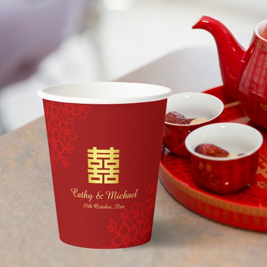 Doppeltes Glück floraler Hintergrund Chinesische H Pappbecher