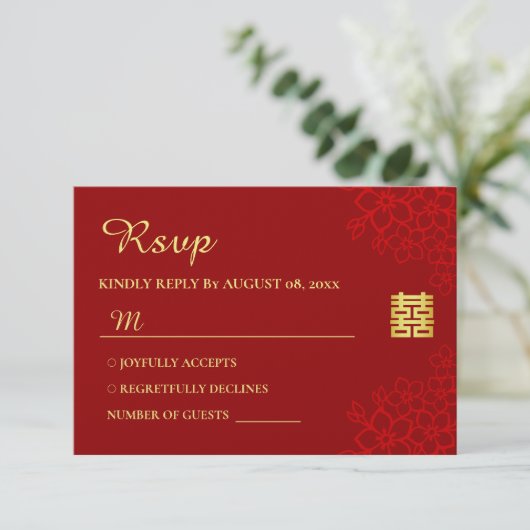 Doppeltes Glück floraler Hintergrund Chinesische H RSVP Karte (Stehend Vorderseite)
