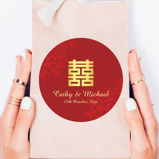 Doppeltes Glück floraler Hintergrund Chinesische H Runder Aufkleber