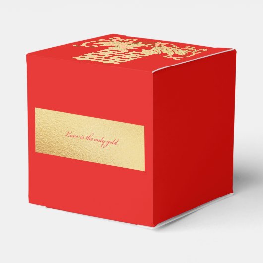 Doppeltes Glück Geschenkschachtel (Rückseite)