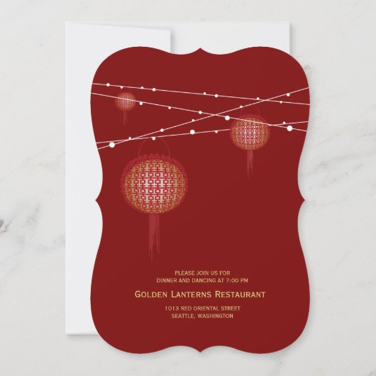 Doppeltes Glück glühende Lanterns chinesische Hoch Einladung (Rückseite)