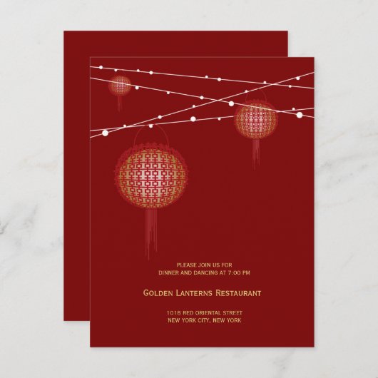Doppeltes Glück glühende Lanterns chinesische Hoch Einladung (Vorne/Hinten)