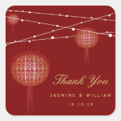 Doppeltes Glück glühende Lanterns chinesische Hoch Quadratischer Aufkleber (Vorderseite)