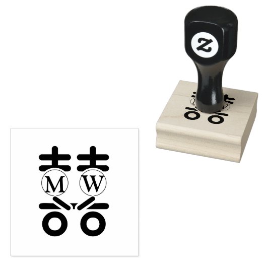 doppeltes Glück Gummistempel (Stempel)