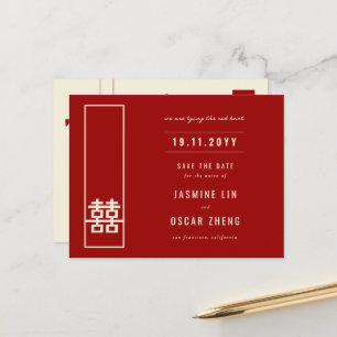 Doppeltes Glück Hochzeit Termin Postkarte