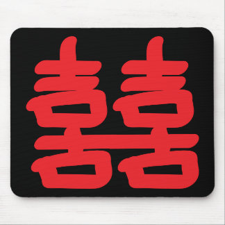 Doppeltes Glück in Red Mousepad