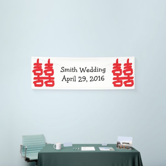 Doppeltes Glück in Rot Banner (Messeveranstaltung)