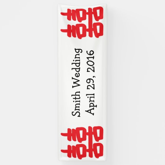 Doppeltes Glück in Rot Banner (Vertikal)