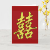 Doppeltes Glück Karte (Gelbe Blume)