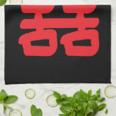 Doppeltes Glück Küchentuch (Gefaltet)