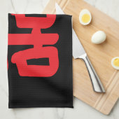 Doppeltes Glück Küchentuch (Viertel Falte)