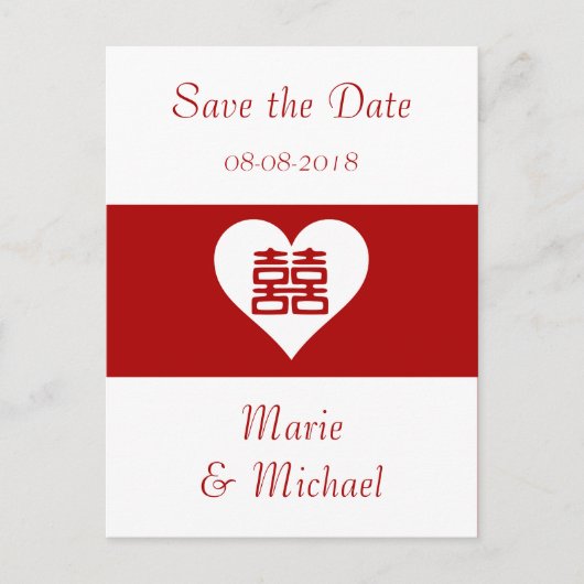 Doppeltes Glück - kühnes rotes Herz Ankündigungspostkarte (Vorderseite)