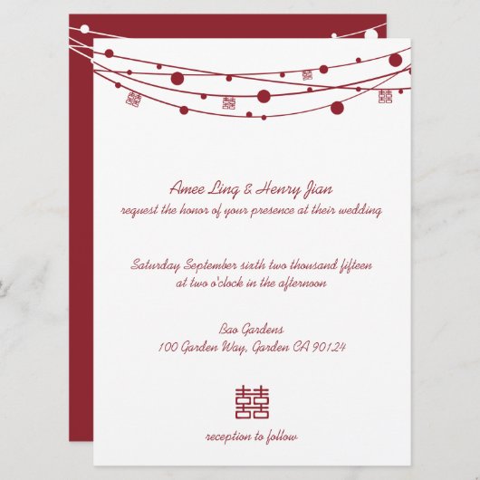 Doppeltes Glück Lanterns chinesische Hochzeiten Ei Einladung (Vorne/Hinten)