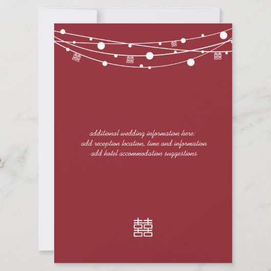 Doppeltes Glück Lanterns chinesische Hochzeiten Ei Einladung (Rückseite)