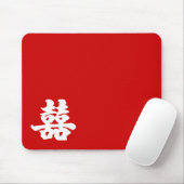 Doppeltes Glück Mousepad (Mit Mouse)