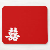 Doppeltes Glück Mousepad (Vorne)